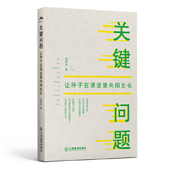  P(gun)I}׌NnL СW(sh)Wný̌Wо