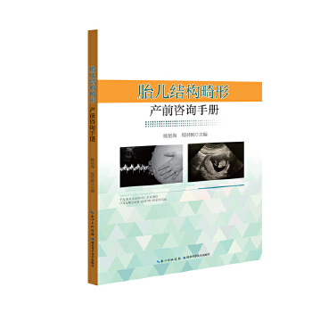  ̥Y(ji)(gu)ήa(chn)ǰԃփ