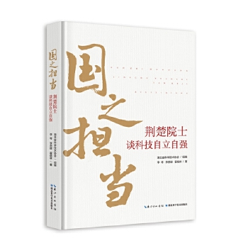  ֮(dn)(dng)GԺʿՄƼԏ