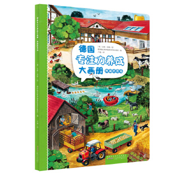  [r(nng)(chng) (gu)עB(yng)ɴ󮋃(c)ϵ 3-6qHΑ?q)עB(yng)ɾbLHӆLDكx Ҵ֮