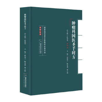  Ҽt(y)RCxϵЅ[Ƈt(y)ʥ֕r