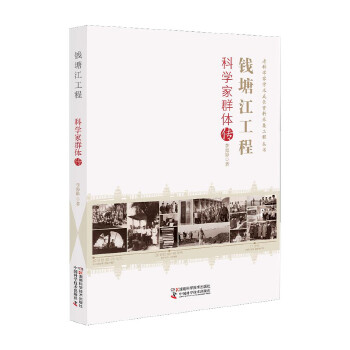  �ϿƌW(xu��)�ҌW(xu��)�g(sh��)���L�Y�ϲɼ����̅���:�X�������̿ƌW(xu��)��Ⱥ�w��