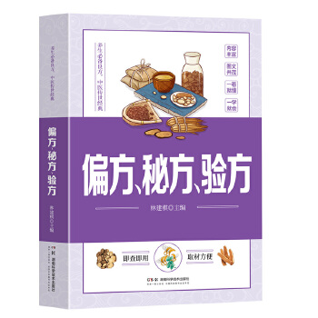  ƫط򞷽 Сδ B(yng)ȫ ͥB(yng)