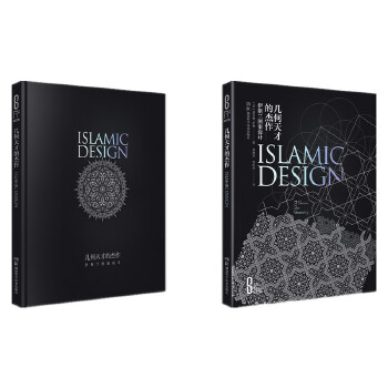  �ƌW(xu��)֮�����׺���ŵĽ�������˹�m�D���O(sh��)Ӌ(j��)