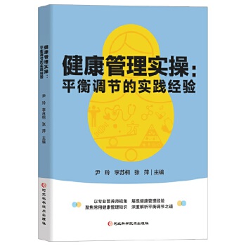  팍(sh)٣ƽ{(dio)(ji)Č(sh)`(jng)(yn)