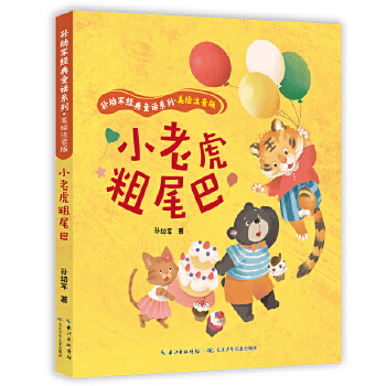  Сϻβ O܊(jng)ͯԒϵСLע