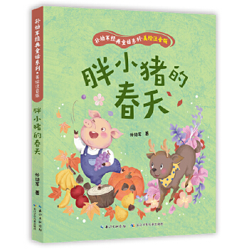  СiĴ O܊(jng)ͯԒϵСLע