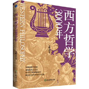  �����܌W(xu��)3000��