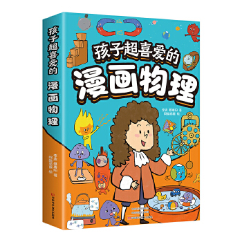  ӳϲ۵ ͯȤζٿȫСW(xu)Lxn