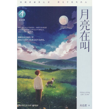  ֪Ď(k)ڽ 11éČW(xu)(jing)@l(xing)܌W(xu)ҡȻČW(xu)󎟡һ(g)˵Ĵf߄̌