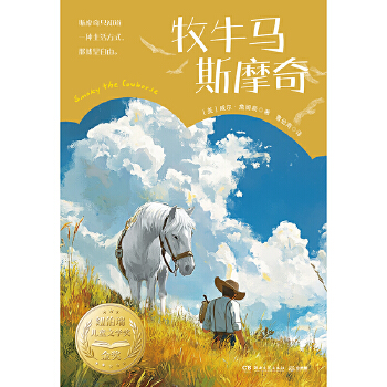  ţR˹Ħ ~ͯČW(xu)(q)ՓʢٝD^f(xi)ʢٝ