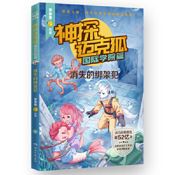  ̽~˺(gu)HW(xu)Ժƪ ʧĽܷ Ї(gu)ԭ(chung)ƌW(xu)̽£^˼߉݋iƌW(xu)֪R(sh)