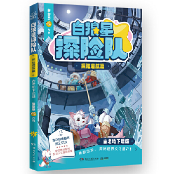  ̽Uꠡ̽Uƪ ϵzE ˚߶_ȫ̽U ̽~˺ϵнƪ