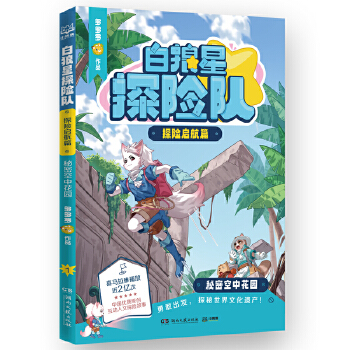  ̽Uꠡ̽Uƪ ܿл@ ˚߶_ȫ̽U ̽~˺ϵнƪ