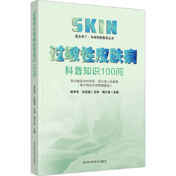  ^Ƥw֪R(sh)100 t(y)ˣս