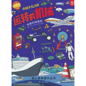  Ї(gu)كٿ  B(yng) \(yn)D(zhun)ęC(j)е