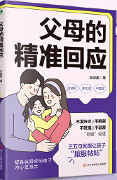  ĸľ(zhn)ؑ(yng)QHӜͨy}׌Đ\(chng)