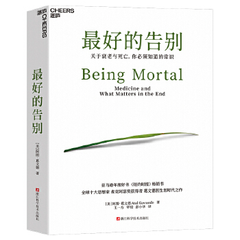  õĸeP(gun)˥c֪ĳR(sh)