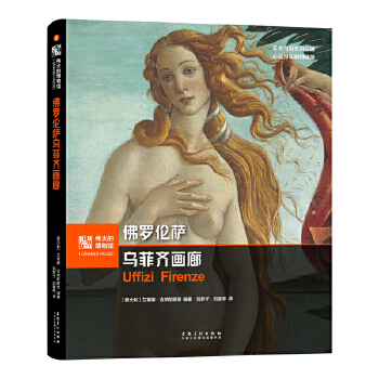  ����Ĳ����^���_���_�����R����