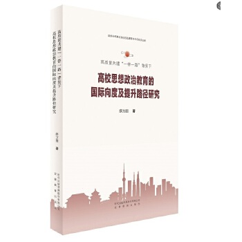  |(zh)һһ·¸У˼ν Hȼ·о