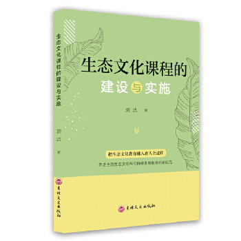  B(ti)Ļn̵ĽO(sh)cʩ