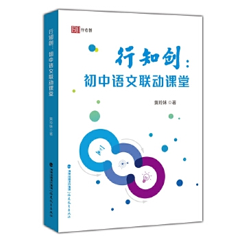  ֪?jing)?chung)Z(y)(lin)(dng)n