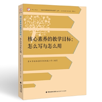  B(yng)Ľ̌W(xu)Ŀ(bio)ôcô