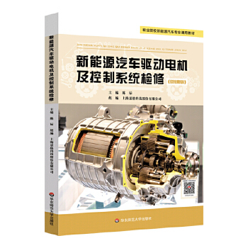  Դ܇(q)늙Cϵy(tng)z ΢n棨I(y)ԺУԴ܇I(y)ͨý̲ģ