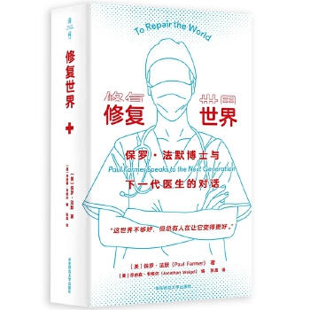  ޏ(f)磺_Ĭʿcһt(y)Č(du)Ԓ(hu)Ɍ(sh)(yn)