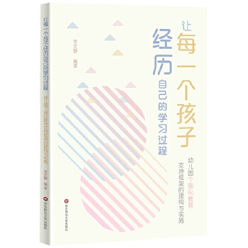  ׌ÿһӽvԼČW^̣׃@eֿ֧ܵĽcʩ