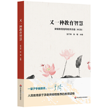  һNǻۣ ָͥ(do)̎փ(c)ӆ棩