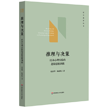  cQߣ(jng)팍߉݋˼SӖ(xn)