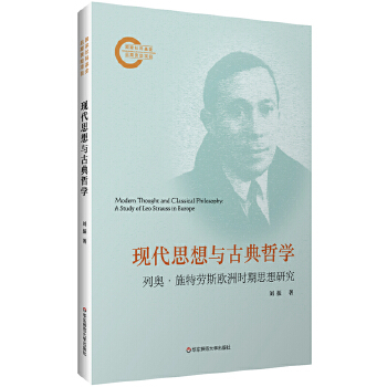  F(xin)˼cŵ܌WЊWʩ؄˹Wޕr˼о