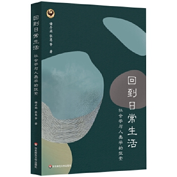  صճ(hu)W(xu)cW(xu)̽