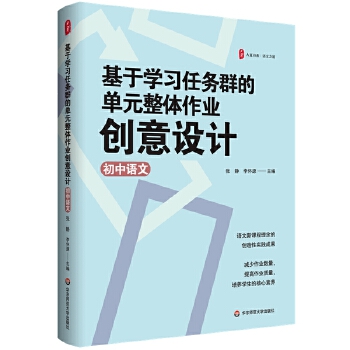  ڌW(xu)(x)΄(w)ȺĆԪwI(y)(chung)O(sh)ӋZģ ĕϵ