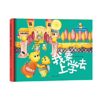  ׃LƷ񆢰l(f)LҪόW(xu)ȥ