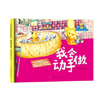  ׃L(zhng)Ʒ񆢰l(f)Lҕ(hu)(dng)