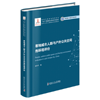  سȺc(h)⹫gh(hun)u(png)r(ji)