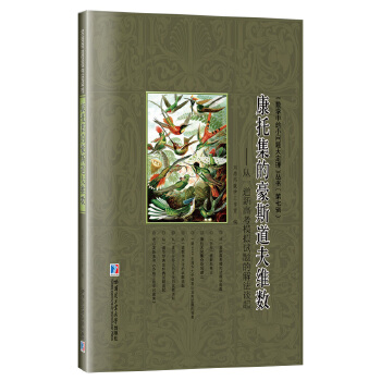  мĺ˹S(sh)һ¸߿ģMԇ}ĽⷨՄ