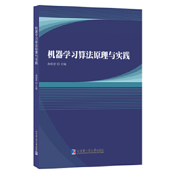  C(j)W(xu)(x)㷨ԭc(sh)`