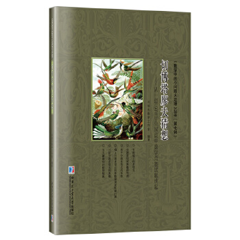  вη룺һ1978ȫ(gu)Д(sh)W(xu)(jng)ِԇ}Մ