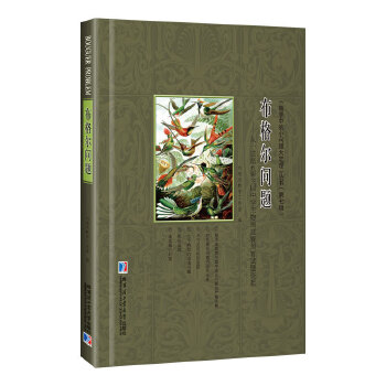  񠖆(wn)}һ6ȫ(gu)ЌW(xu)(jng)ِA(y)ِԇ}Մ