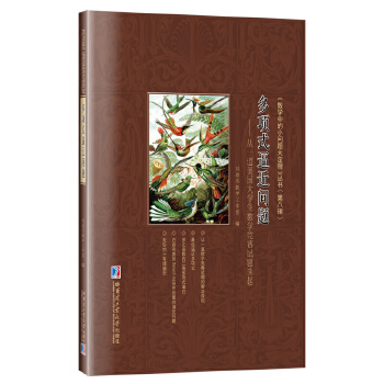  (xing)ʽƽ}һ(gu)W(xu)(sh)W(xu)(jng)ِԇ}Մ