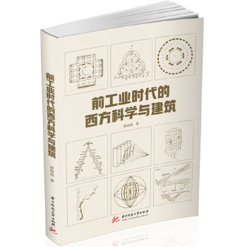  ǰ���I(y��)�r���������ƌW(xu��)�c����