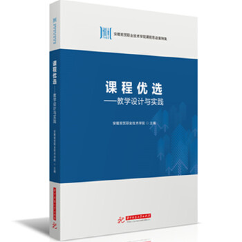  ñ(yu)x̌W(xu)O(sh)Ӌ(j)c(sh)`