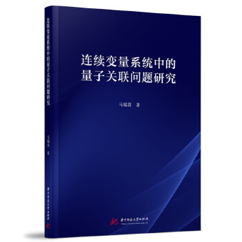  Bm(x)׃ϵy(tng)еP(lin)}о