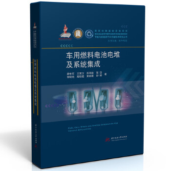  ܇��ȼ��늳�늶Ѽ�ϵ�y(t��ng)����