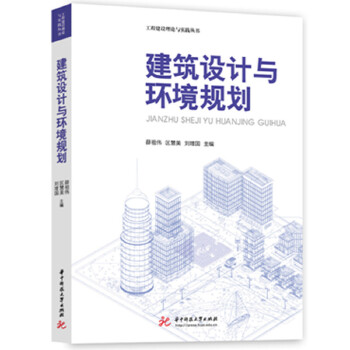  O(sh)Ӌ(j)ch(hun)Ҏ(gu)