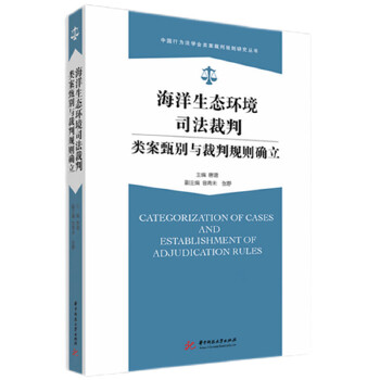  B(ti)h(hun)˾ecҎ(gu)t_