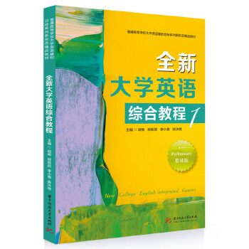  ȫ´W(xu)ӢZ(y)CϽ̳